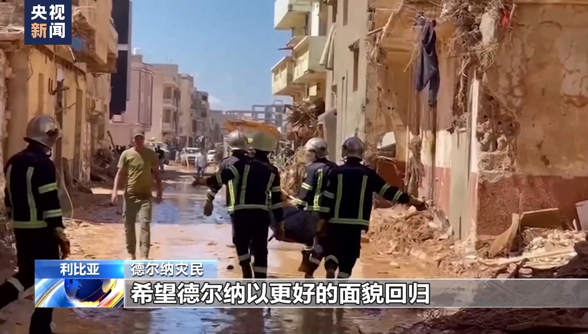 捕鱼大作战3d兑换码