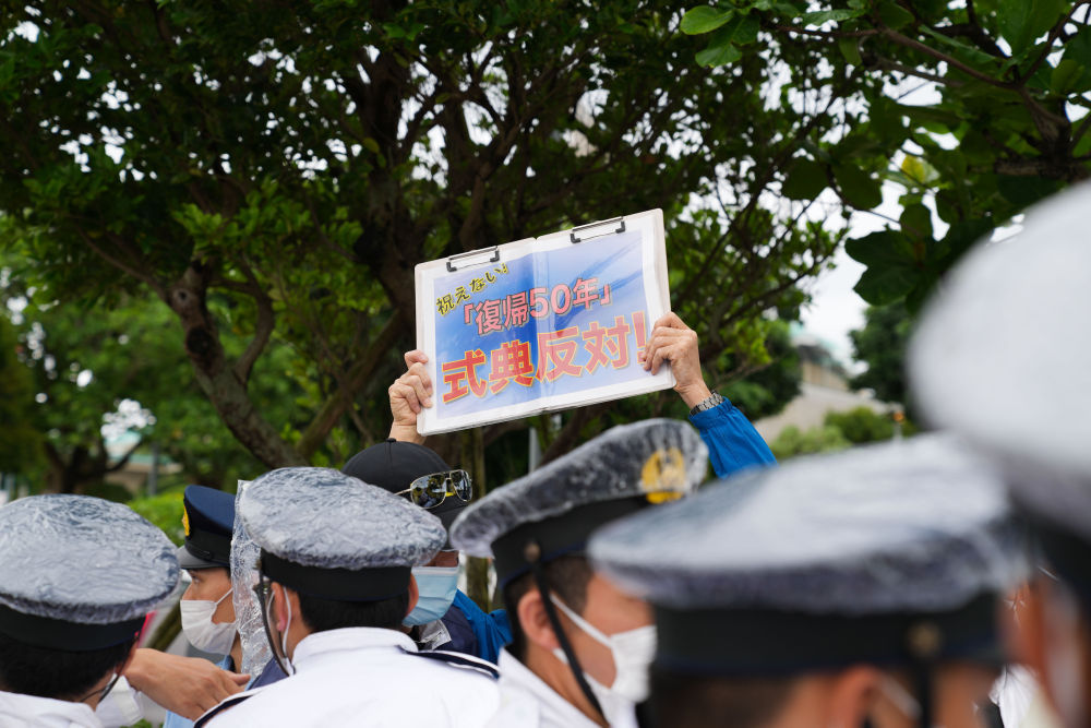 民间游戏官方娱乐